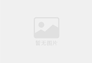 新乡县防水补漏公司的电话号码是多少？